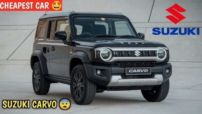 नया Maruti Suzuki Cervo (2025)
