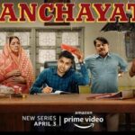 वर्तमान में ट्रेंड कर रहीं नई वेब सीरीज़