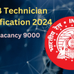 RRB Technician Vacancy 2025