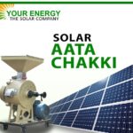 सोलर आटा चक्की योजना 2025 (Solar Atta Chakki Yojana)