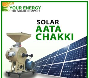 सोलर आटा चक्की योजना 2025 (Solar Atta Chakki&hellip;