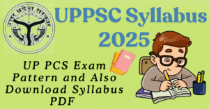 (UPPSC Syllabus) हिंदी में