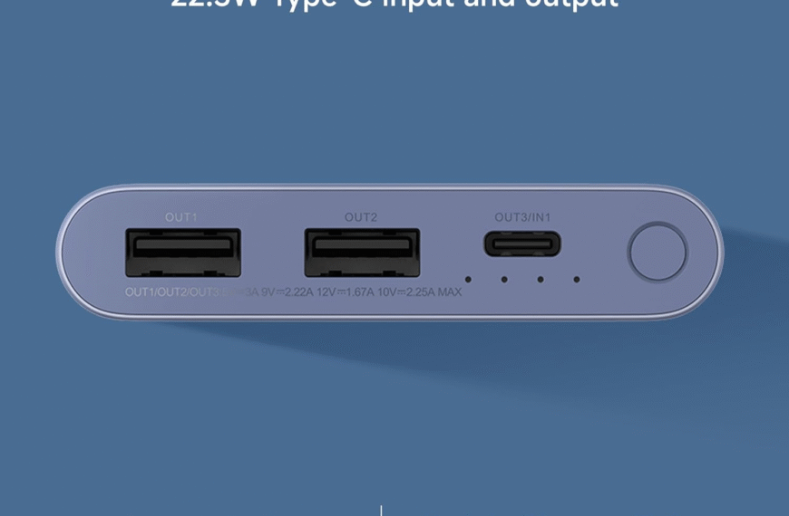 मोबाइल पावर बैंक (Power Bank)