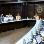 “BED New Policy” (बी.एड नई नीति)