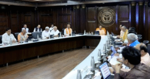 “BED New Policy” (बी.एड नई नीति)